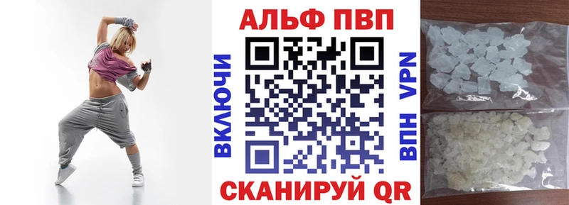Как найти наркотики Костерёво Конопля  Амфетамин  Альфа ПВП  Гашиш  mega   Меф мяу мяу 