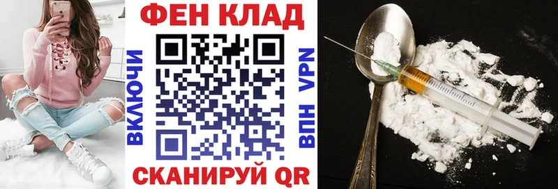 АМФ 98%  Костерёво 