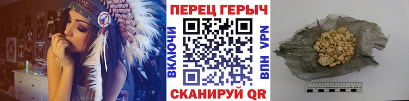 ГЕРОИН афганец  наркотики  ОМГ ОМГ ССЫЛКА  Костерёво 