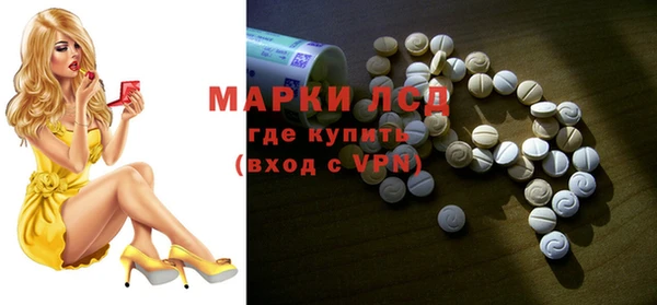 a pvp Абдулино