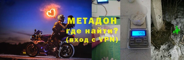 mix Алексин