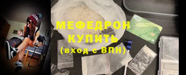 a pvp Абдулино