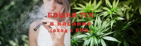 a pvp Абдулино