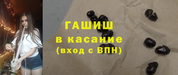 кокаин VHQ Рославль