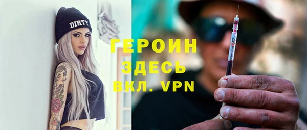 apvp Абаза