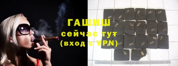 a pvp Абдулино