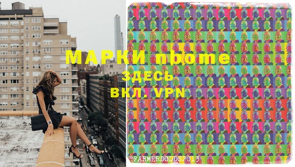MESCALINE Алзамай