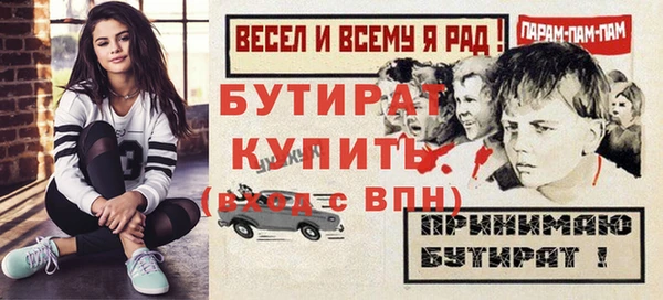 a pvp Абдулино