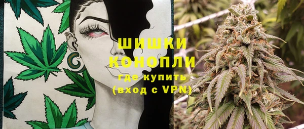 MESCALINE Алзамай