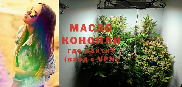 apvp Абаза