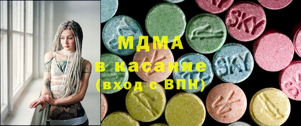 a pvp Абдулино