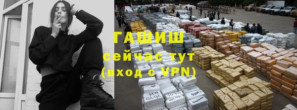 a pvp Абдулино