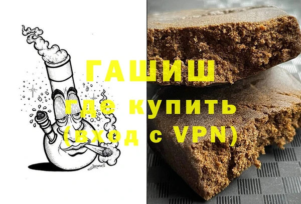 a pvp Абдулино