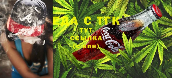 MESCALINE Алзамай