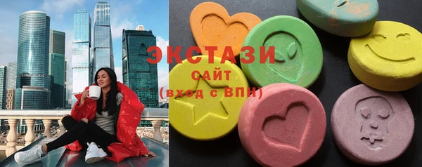 молекула духа Абинск