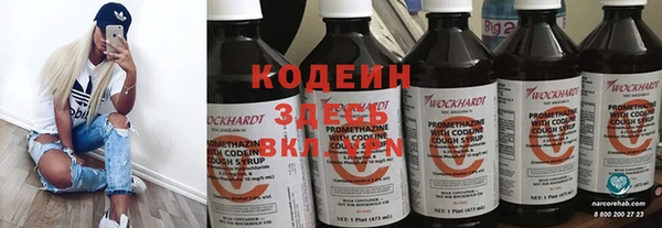 MESCALINE Алзамай