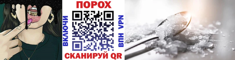kraken как зайти  наркошоп  Костерёво  Первитин пудра 