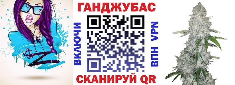 Канабис конопля  kraken зеркало  Костерёво 